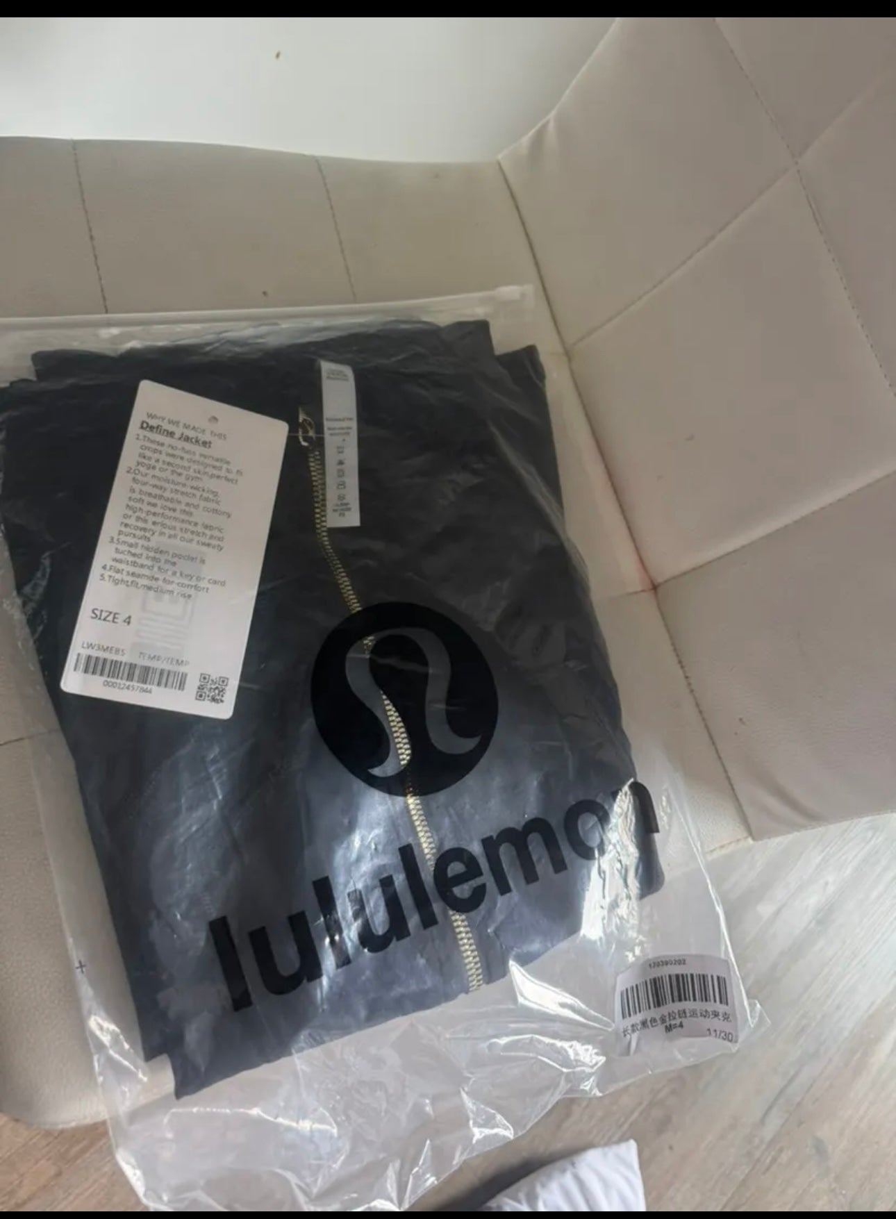 Lululemon